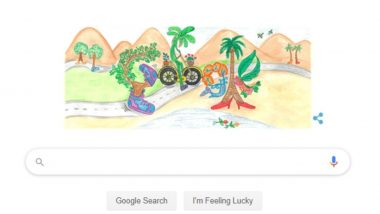 बाल दिवस भारत 2019: गूगल ने डूडल बनाकर खास अंदाज में दी इस दिन की बधाई