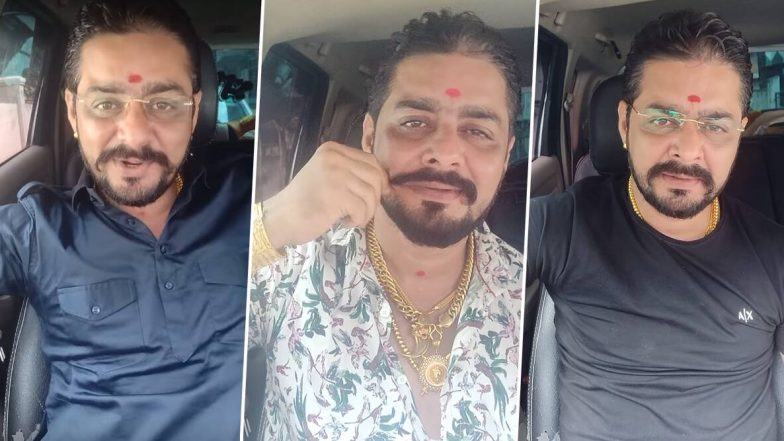 Bigg Boss 13: हिंदुस्तानी भाऊ की पत्नी ने पुलिस में दर्ज कराई शिकायत, वजह हैरान करने वाली