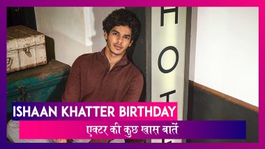 Ishaan Khatter Birthday: 10 साल की उम्र में किया था बॉलीवुड में डेब्यू, जानें कुछ और दिलचस्प बातें