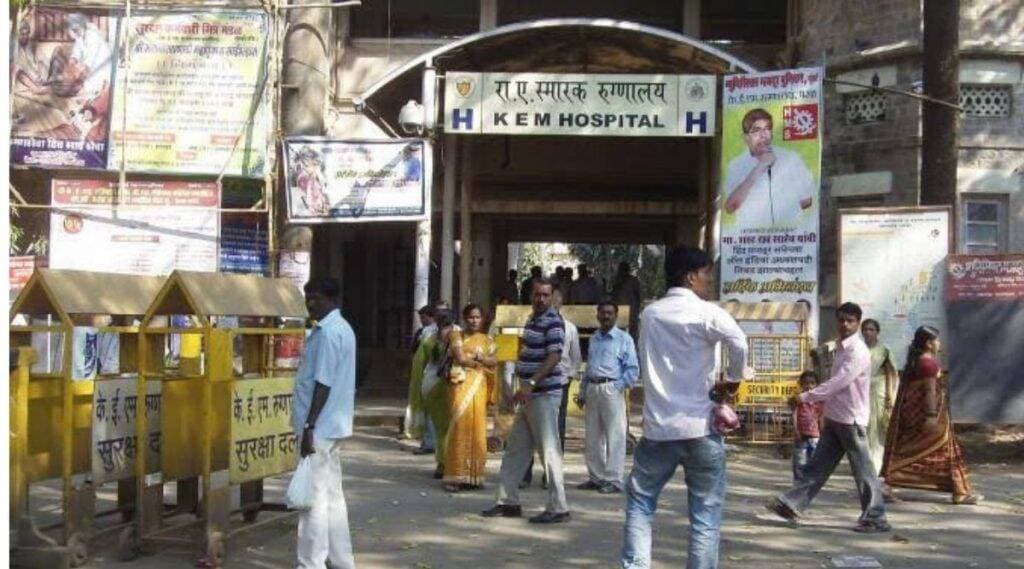 दुखद! केईएम अस्पताल में आग में झुलसे दो महीने के बच्चे की मौत, इससे पहले काटा गया था उसका एक हाथ दुखद! केईएम अस्पताल में आग में झुलसे दो महीने के बच्चे की मौत, इससे पहले काटा गया था उसका एक हाथ