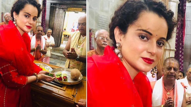अयोध्या राम मंदिर मुद्दे पर फिल्म बनाएंगी कंगना रनौत, फिल्म का टाइटल होगा 'अपराजिता अयोध्या'