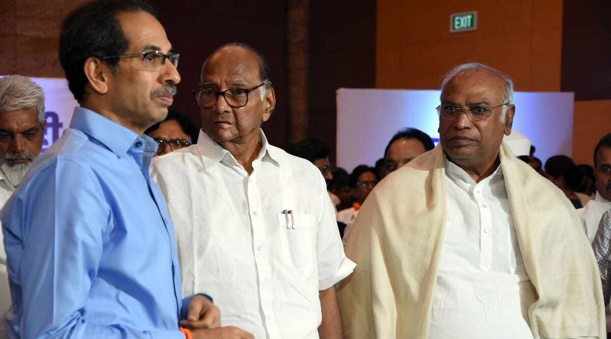 महाराष्ट्र: एनसीपी के खाते में डिप्टी सीएम की कुर्सी, कांग्रेस का होगा विधानसभा अध्यक्ष महाराष्ट्र: एनसीपी के खाते में डिप्टी सीएम की कुर्सी, कांग्रेस का होगा विधानसभा अध्यक्ष