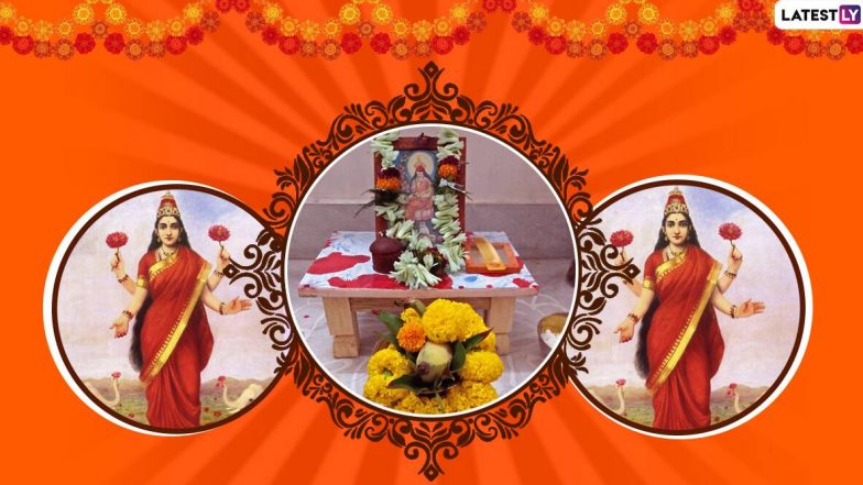 Margashirsha Guruvar Vrat 2019 Date: कब से शुरू हो रहा है मार्गशीर्ष गुरुवार का व्रत, जानिए महालक्ष्मी की पूजा विधि, व्रत की तिथियां और इसका महत्व