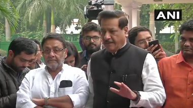 महाराष्ट्र सत्ता संघर्ष: पृथ्वीराज चव्हाण बोले-कांग्रेस और NCP में सहमति, शिवसेना से कल करेंगे बातचीत