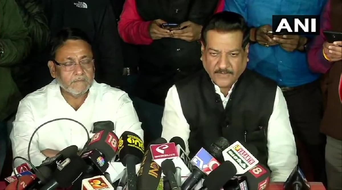 महाराष्ट्र सत्ता संघर्ष: कांग्रेस-NCP नेताओं की बैठक खत्म, पृथ्वीराज चव्हाण बोले-राज्य में जल्द बनेगी सरकार महाराष्ट्र सत्ता संघर्ष: कांग्रेस-NCP नेताओं की बैठक खत्म, पृथ्वीराज चव्हाण बोले-राज्य में जल्द बनेगी सरकार