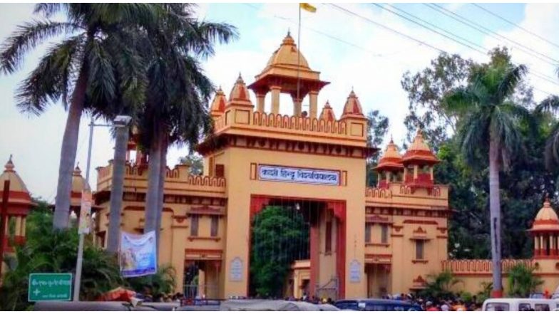 BHU Violence: होली समारोह के दौरान बनारस हिंदू विश्वविद्यालय में हुई हिंसा
