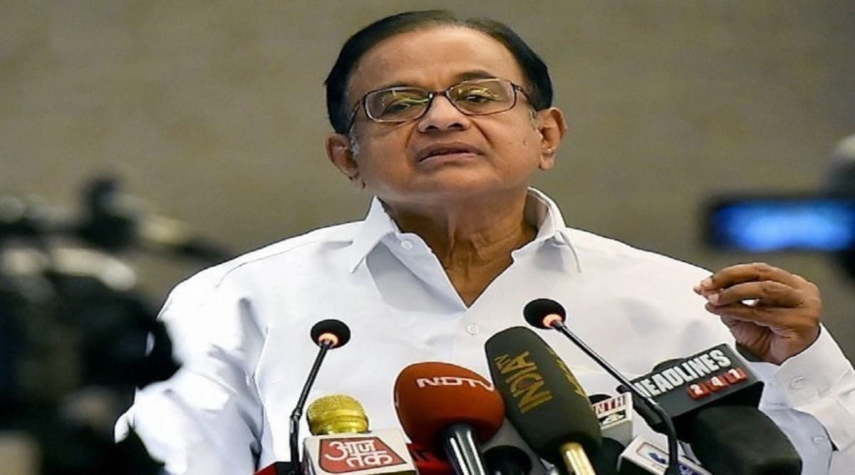 INX मीडिया केस: पूर्व वित्त मंत्री पी चिदंबरम से तिहाड़ में पूछताछ करेगी ईडी, कोर्ट ने दी अनुमति INX मीडिया केस: पूर्व वित्त मंत्री पी चिदंबरम से तिहाड़ में पूछताछ करेगी ईडी, कोर्ट ने दी अनुमति