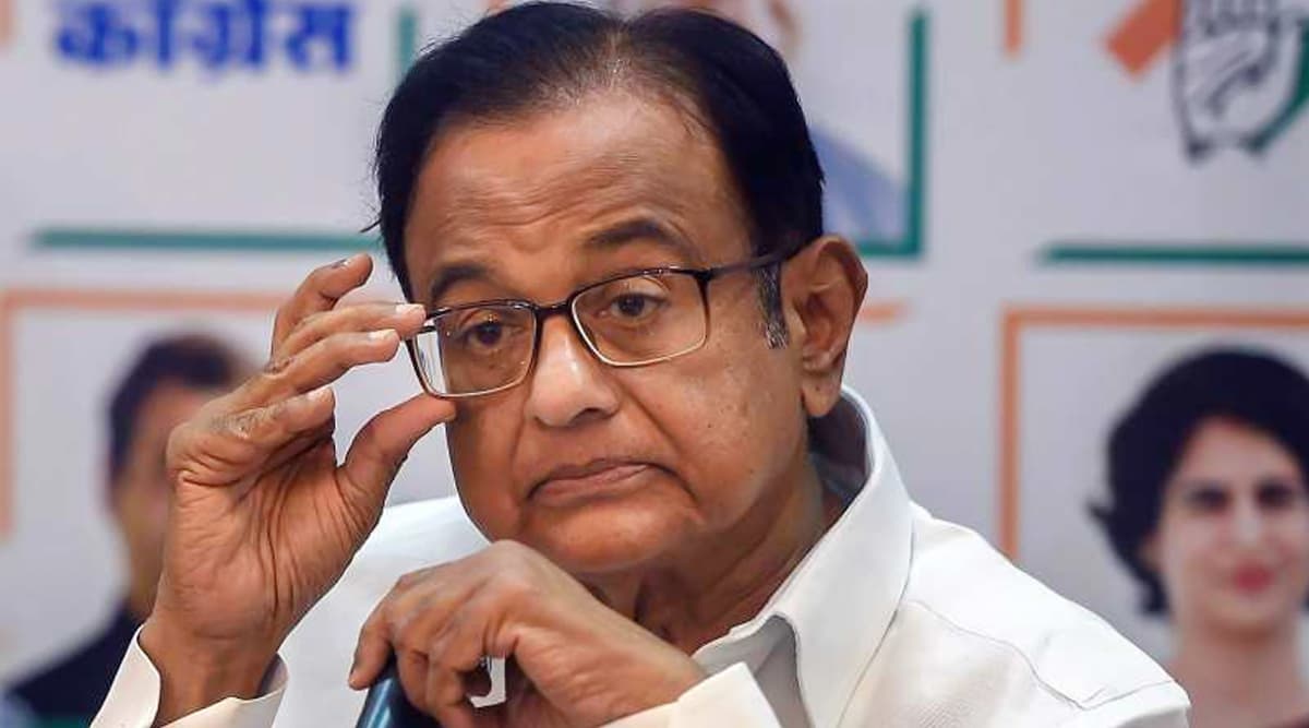 INX मीडिया मामला: ED ने न्यायालय में पूर्व वित्त मंत्री पी. चिदंबरम की जमानत याचिका का किया विरोध INX मीडिया मामला: ED ने न्यायालय में पूर्व वित्त मंत्री पी. चिदंबरम की जमानत याचिका का किया विरोध