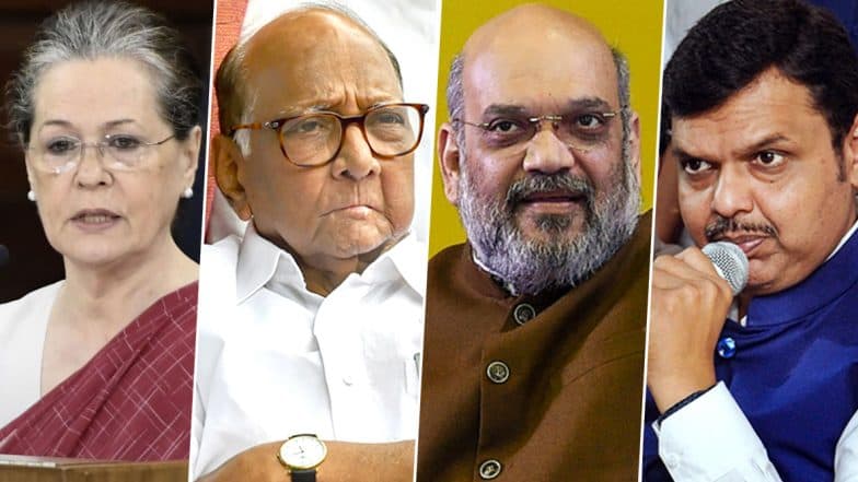 महाराष्ट्र: सोनिया गांधी-शरद पवार और अमित शाह-देवेंद्र फडणवीस की मुलाकात के बाद भी नई सरकार के गठन को लेकर स्थिति स्पष्ट नहीं महाराष्ट्र: सोनिया गांधी-शरद पवार और अमित शाह-देवेंद्र फडणवीस की मुलाकात के बाद भी नई सरकार के गठन को लेकर स्थिति स्पष्ट नहीं