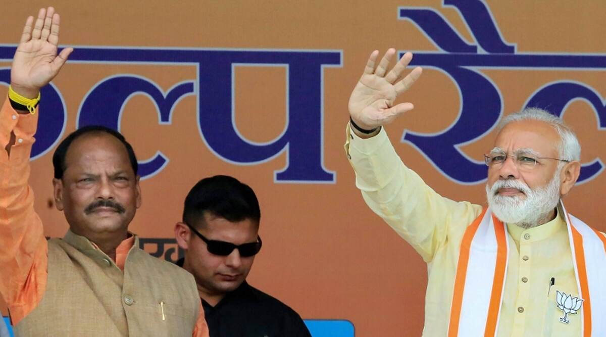 महाराष्ट्र और हरियाणा के नतीजे झारखंड में होने वाले विधानसभा चुनावों पर डाल सकते हैं असर, जानें कैसे महाराष्ट्र और हरियाणा के नतीजे झारखंड में होने वाले विधानसभा चुनावों पर डाल सकते हैं असर, जानें कैसे