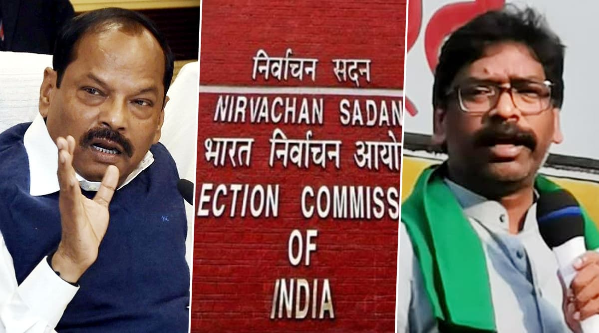 झारखंड विधानसभा चुनाव 2019: इलेक्शन कमीशन आज करेगा चुनाव की तारीखों का ऐलान, दिसंबर में हो सकती है वोटिंग झारखंड विधानसभा चुनाव 2019: इलेक्शन कमीशन आज करेगा चुनाव की तारीखों का ऐलान, दिसंबर में हो सकती है वोटिंग