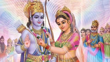 Vivah Panchami 2019: विवाह पंचमी कब है? इसी तिथि पर हुआ था श्रीराम और सीता का विवाह, जानें महत्व और इससे जुड़ी पौराणिक कथा