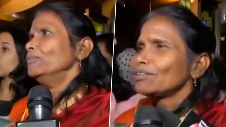 रानू मंडल ने मीडिया को दिखाए अपने तेवर, Viral Video देखकर भड़के लोग