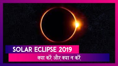 Solar Eclipse 2019: जानें कब लगेगा साल का आखिरी सूर्य ग्रहण, उस दिन क्या करें और क्या न करें