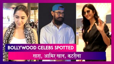 26/11 की बरसी पर Amitabh Bachchan ने किया परफॉर्म, Kartik-Bhumi-Ananya यहां आए नजर | Celebs Spotted