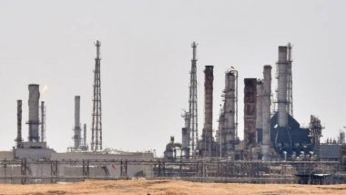 सऊदी अरब: मार्केट रेगुलेटर ने सरकारी तेल कंपनी अरामको के IPO को दी मंजूरी
