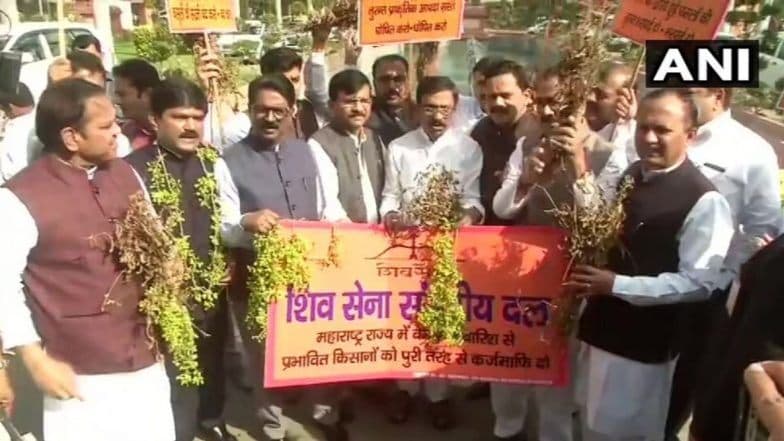 महाराष्ट्र सत्ता संघर्ष: शिवसेना के संसद में विरोधी तेवर, किसानों के मुद्दे को लेकर हुई आक्रामक महाराष्ट्र सत्ता संघर्ष: शिवसेना के संसद में विरोधी तेवर, किसानों के मुद्दे को लेकर हुई आक्रामक
