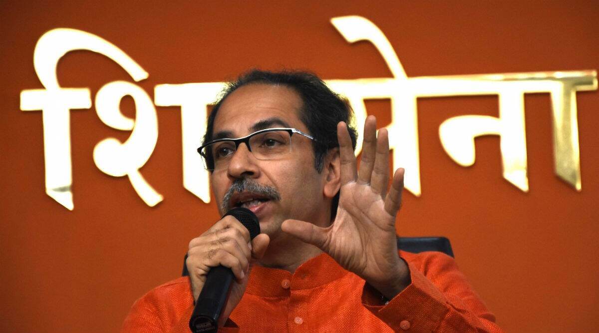 शिवसेना ने सामना में लिखा, पीएम मोदी को ‘छोटे भाई’ उद्धव ठाकरे के साथ सहयोग करना चाहिए शिवसेना ने सामना में लिखा, पीएम मोदी को ‘छोटे भाई’ उद्धव ठाकरे के साथ सहयोग करना चाहिए