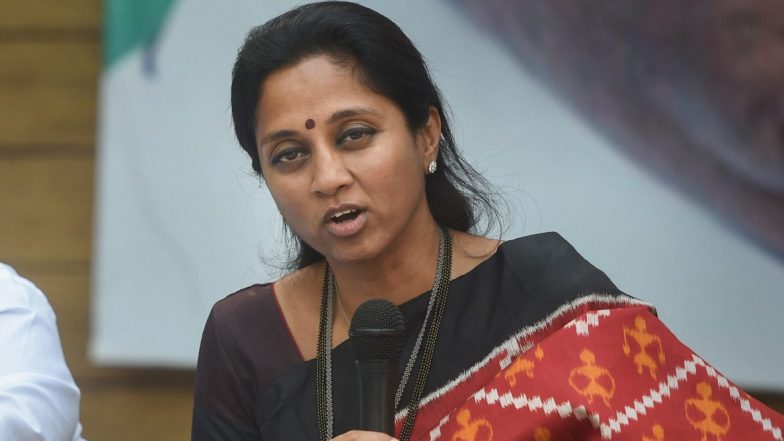 Budget 2021: NCP सांसद सुप्रिया सुले ने राष्ट्रपति के अभिभाषण का बहिष्कार करने को जायज बताया