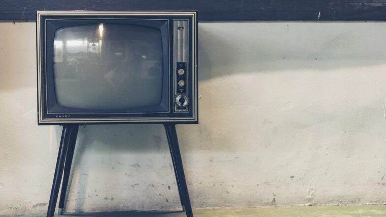 World Television Day 2019: सूचना और मनोरंजन का महत्वपूर्ण जरिया है टीवी, जानिए वर्ल्ड टेलीविजन डे मनाए जाने का कारण, इतिहास और महत्व