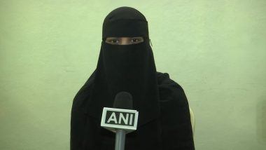 हैदराबाद: पत्नी नहीं दे सकी लड़के को जन्म तो पति ने दे दिया ट्रिपल तलाक, दूसरी शादी रचाने का आरोप, शख्स के खिलाफ मामला दर्ज