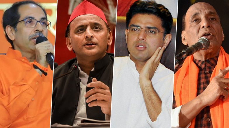 उद्धव ठाकरे बने महाराष्ट्र के मुख्यमंत्री: राजनाथ सिंह, सचिन पायलट, अखिलेश यादव सहित इन नेताओं ने दी बधाई    