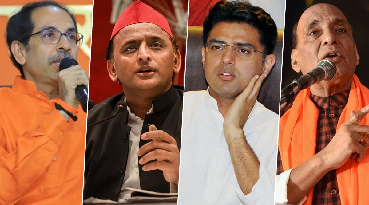 उद्धव ठाकरे बने महाराष्ट्र के मुख्यमंत्री: राजनाथ सिंह, सचिन पायलट, अखिलेश यादव सहित इन नेताओं ने दी बधाई उद्धव ठाकरे बने महाराष्ट्र के मुख्यमंत्री: राजनाथ सिंह, सचिन पायलट, अखिलेश यादव सहित इन नेताओं ने दी बधाई