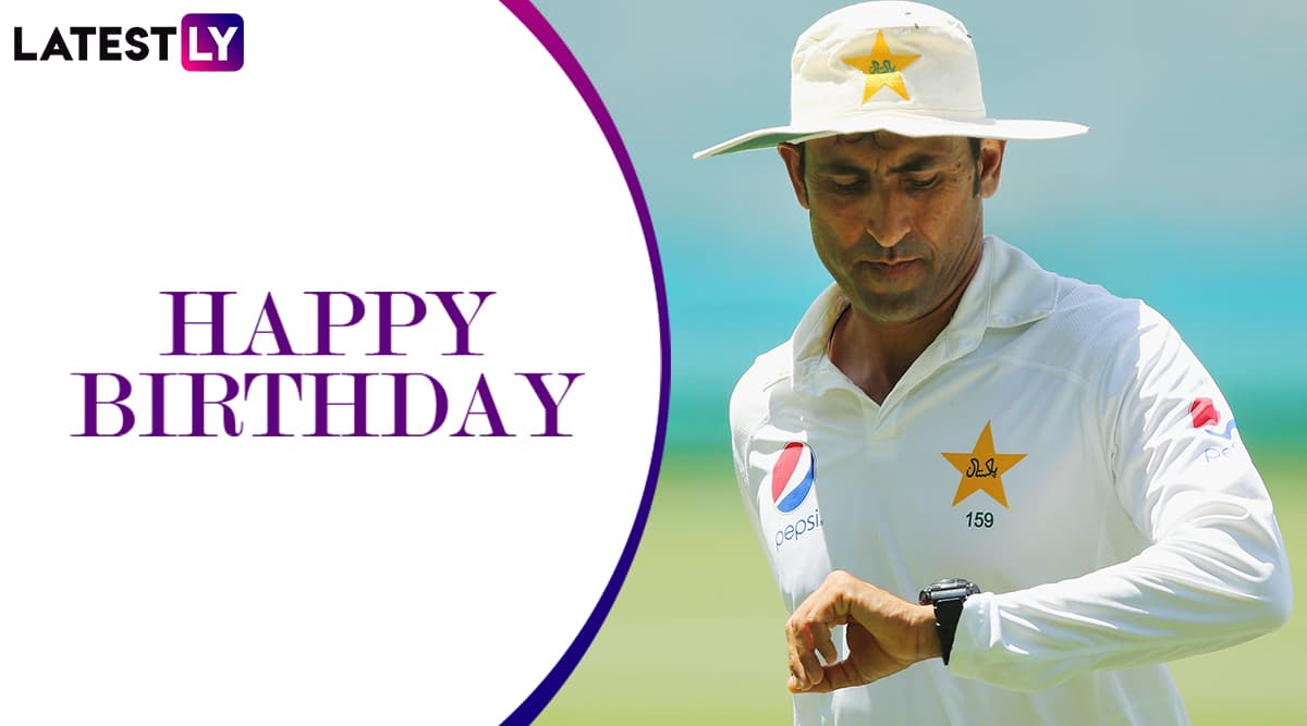 Happy Birthday Younis Khan: पूर्व पाकिस्तानी बल्लेबाज यूनुस खान आज मना रहे हैं अपना 42वां जन्मदिन, जानें कैसा रहा उनका क्रिकेट करियर Happy Birthday Younis Khan: पूर्व पाकिस्तानी बल्लेबाज यूनुस खान आज मना रहे हैं अपना 42वां जन्मदिन, जानें कैसा रहा उनका क्रिकेट करियर