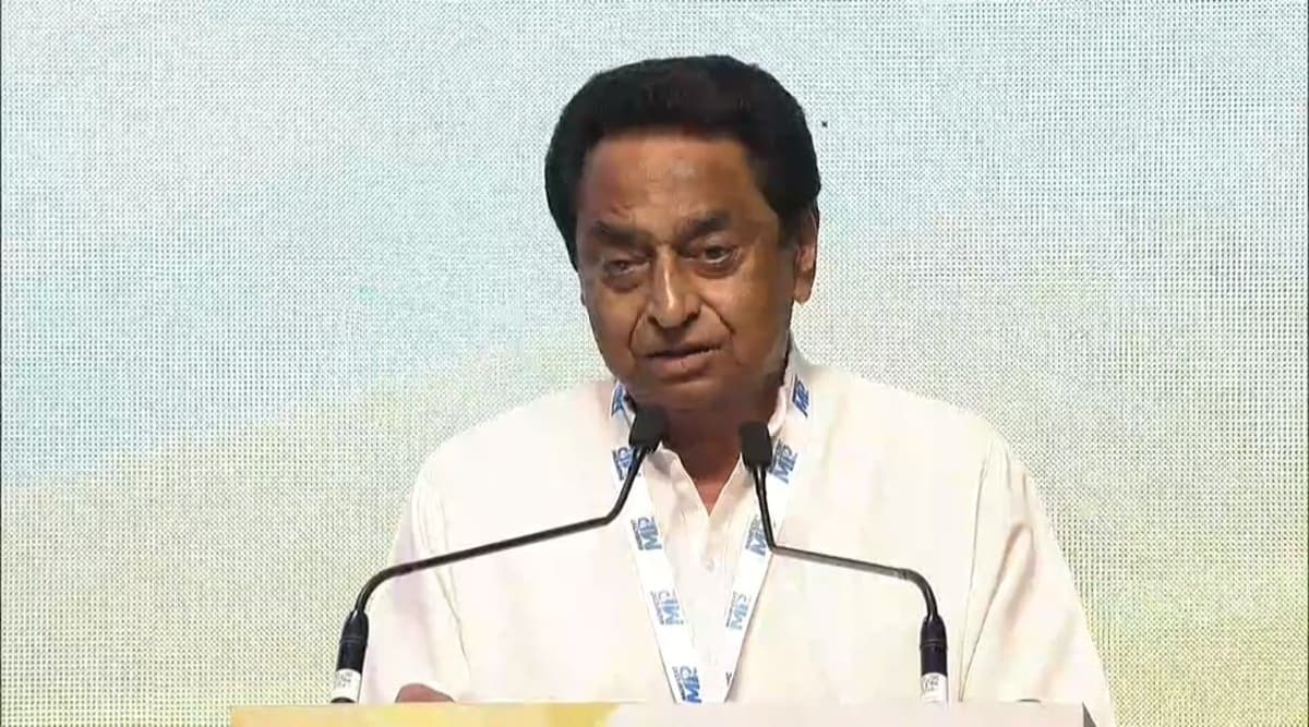 सीएम कमलनाथ ने कहा- संसद हमले और पुलवामा कांड की पूरी जांच हो सीएम कमलनाथ ने कहा- संसद हमले और पुलवामा कांड की पूरी जांच हो