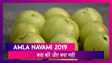 Amla Navami 2019: जानें इस दिन लक्ष्मी जी की कृपा के लिए क्या करें और क्या न करें