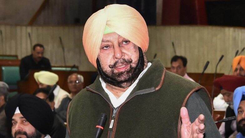 करतारपुर साहिब पर PAK द्वारा रिलीज वीडियो पर बोले कैप्टन अमरिंदर सिंह- पहले से पता था कि पाकिस्तान का कुछ एजेंडा है करतारपुर साहिब पर PAK द्वारा रिलीज वीडियो पर बोले कैप्टन अमरिंदर सिंह- पहले से पता था कि पाकिस्तान का कुछ एजेंडा है