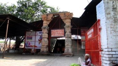 राम जन्मभूमि-बाबरी मस्जिद मामला: अयोध्या विवाद पर फैसले के मद्देनजर लखनऊ महोत्सव जनवरी के तीसरे सप्ताह तक के लिए टला