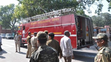 दिल्ली: बिक्री कर विभाग की इमारत में लगी आग, दमकल ने किया काबू