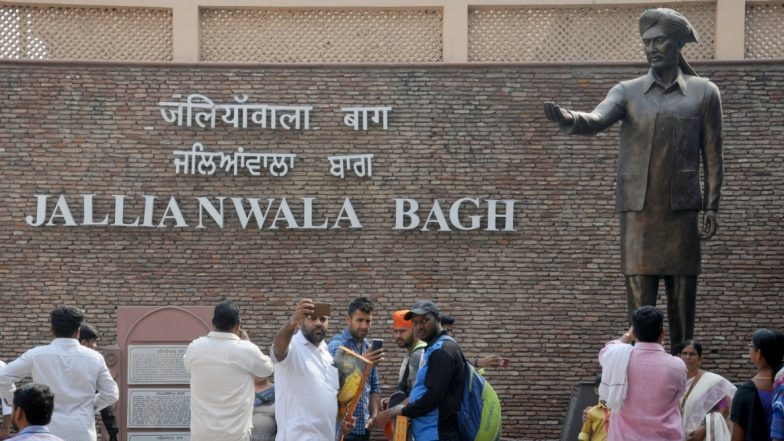 दिल्ली: जलियांवाला बाग राष्ट्रीय स्मारक संशोधन विधेयक राज्यसभा में होगा पेश
