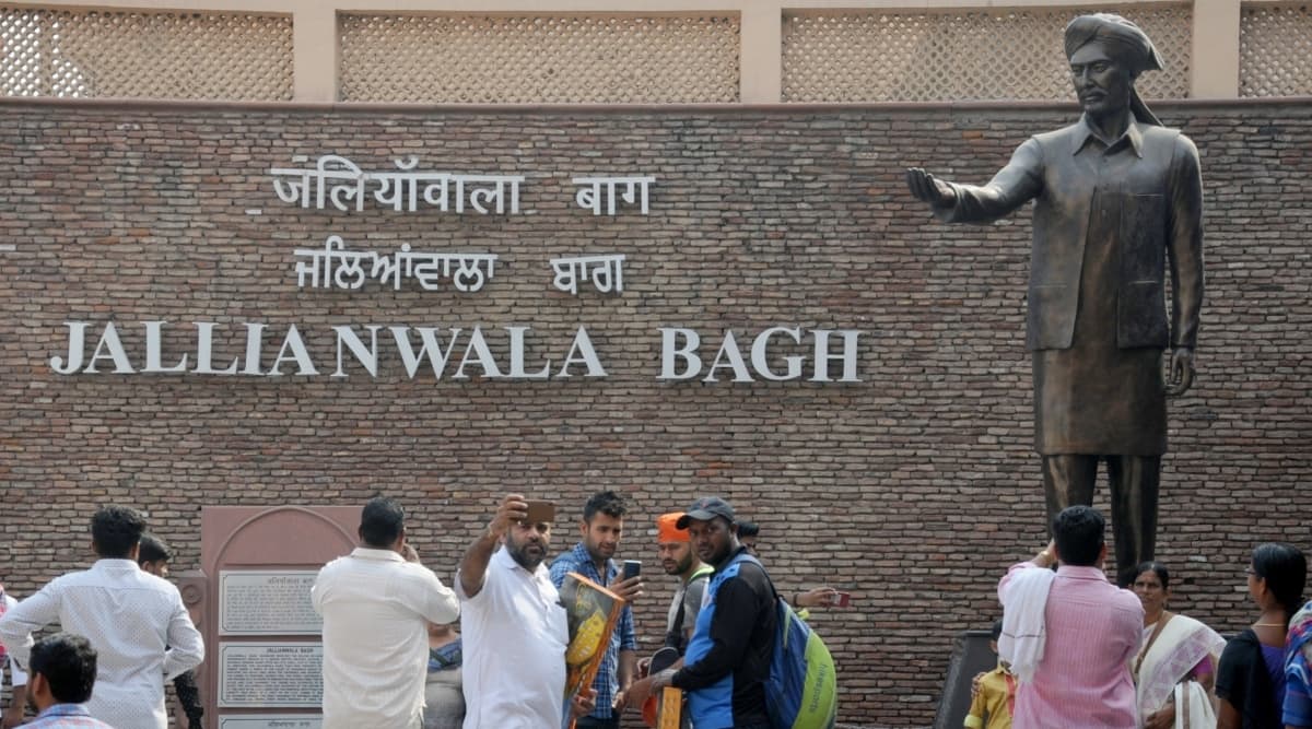 दिल्ली: जलियांवाला बाग राष्ट्रीय स्मारक संशोधन विधेयक राज्यसभा में होगा पेश दिल्ली: जलियांवाला बाग राष्ट्रीय स्मारक संशोधन विधेयक राज्यसभा में होगा पेश