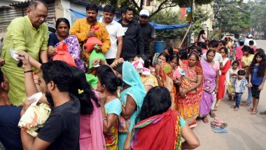 Chhath Puja 2019: बिहार की जेलों में गूंज रही है छठी मैया के गीत, हिंदू और मुस्लिम कैदी मना रहे हैं यह पर्व