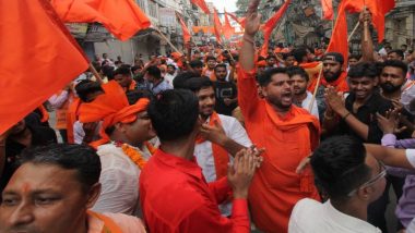 राम जन्मभूमि आंदोलन की अगुवाई करने वाले विश्व हिंदू परिषद ने जारी किया बयान, कहा- राम मंदिर के निर्माण के लिए कोई फंड इकट्ठा नहीं कर रहे हैं