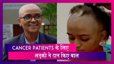 Aurangabad की लड़की Kiran ने Cancer Patients के लिए दान किए अपने बाल