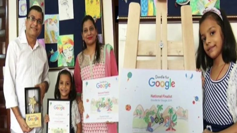 हरियाणा की 7 वर्षीय बेटी ने किया कमाल, दिव्यांशी सिंघल बनीं Google 2019 के Doodle की भारतीय विनर