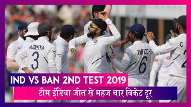 Ind vs Ban 2nd Test 2019: टीम इंडिया जीत से महज चार विकेट दूर