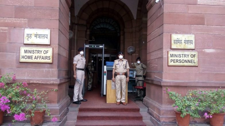 केंद्रीय गृह मंत्रालय ने सीमा पार तस्करी जैसे मुद्दे से निपटने के लिए केंद्र सरकार ने देशभर में बॉर्डर मैपिंग की प्रक्रिया की शुरू