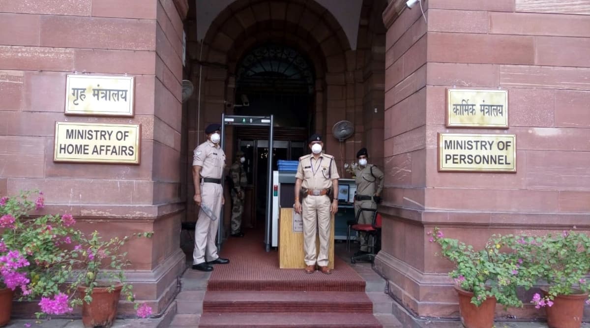 केंद्रीय गृह मंत्रालय ने सीमा पार तस्करी जैसे मुद्दे से निपटने के लिए केंद्र सरकार ने देशभर में बॉर्डर मैपिंग की प्रक्रिया की शुरू केंद्रीय गृह मंत्रालय ने सीमा पार तस्करी जैसे मुद्दे से निपटने के लिए केंद्र सरकार ने देशभर में बॉर्डर मैपिंग की प्रक्रिया की शुरू