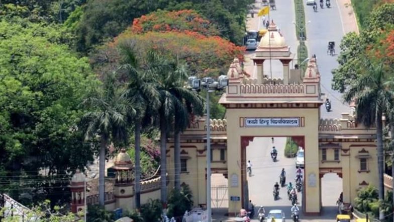 बनारस हिंदू विश्वविद्यालय के मुस्लिम प्रोफेसर फिरोज खान को मिला AMU का समर्थन
