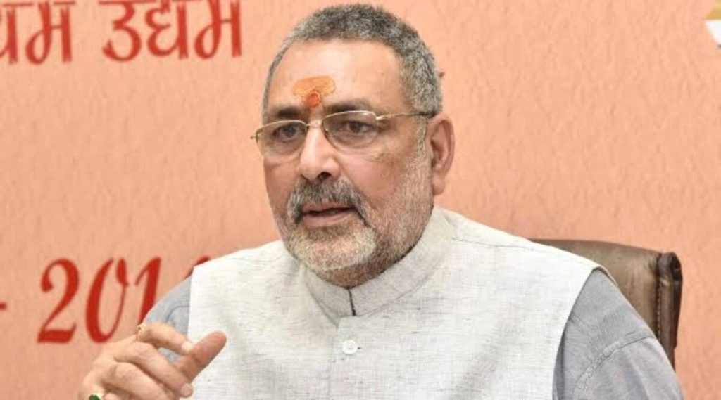 गिरिराज सिंह ने ग्रामीण विकास एवं पंचायती राज मंत्रालय का कार्यभार संभाला