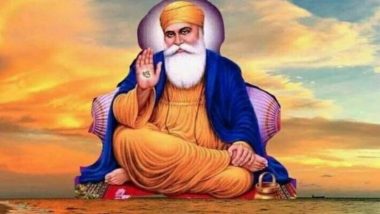 Guru Nanak Jayanti 2019: गुरु नानक देव जी ने शुरू की थी लंगर की परंपरा, गुरुद्वारे में कोई भी त्योहार इसके बिना नहीं होता है संपन्न, जानें महत्व