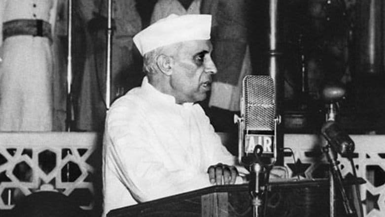 Children's Day 2019: प्रथम प्रधानमंत्री पंडित जवाहरलाल नेहरू को बच्चों से था बहुत प्यार, इसी वजह से वे बने सभी के 'चाचा नेहरू Children's Day 2019: प्रथम प्रधानमंत्री पंडित जवाहरलाल नेहरू को बच्चों से था बहुत प्यार, इसी वजह से वे बने सभी के 'चाचा नेहरू