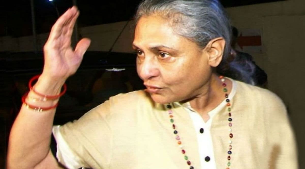 मीडिया पर फिर बौखलाई जया बच्चन, कहा- आप लोगों को कुछ लिहाज नहीं है, देखें Viral Video मीडिया पर फिर बौखलाई जया बच्चन, कहा- आप लोगों को कुछ लिहाज नहीं है, देखें Viral Video
