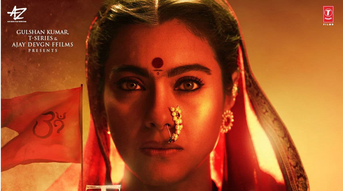 फिल्म 'तानाजी' से सामने आया काजोल का इंटेंस लुक, निभा रही हैं सावित्रीबाई मालुसरे का किरदार फिल्म 'तानाजी' से सामने आया काजोल का इंटेंस लुक, निभा रही हैं सावित्रीबाई मालुसरे का किरदार