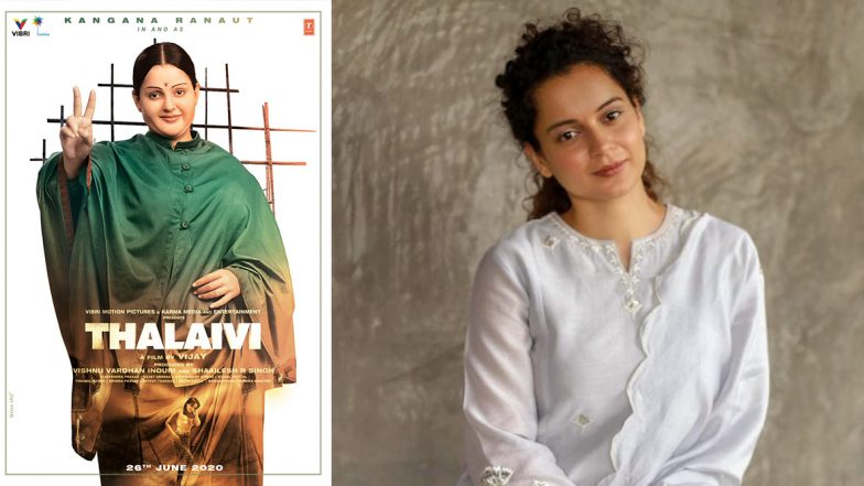 फिल्म थलाइवी से कंगना रनौत का फर्स्ट लुक आया सामने, हुबहू जयललिता जैसी आई नजर
