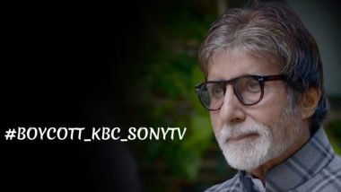 अमिताभ बच्चन के शो KBC 11 को बायकॉट करने की उठी मांग, छत्रपति शिवाजी महाराज से जुड़ा है मामला